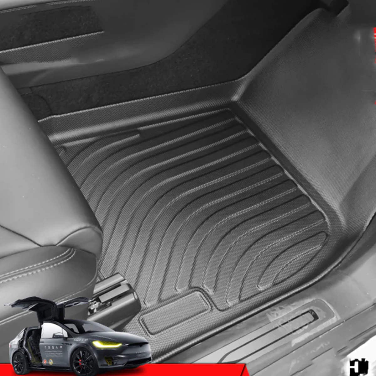 Tesla Model X Floor Mats 7 Seater (2021-2024)